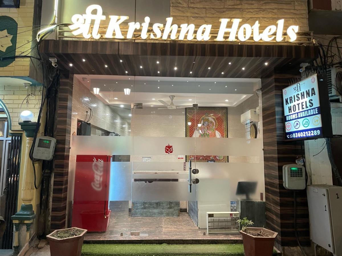 Shree Krishna Hotels Amritsar Eksteriør billede